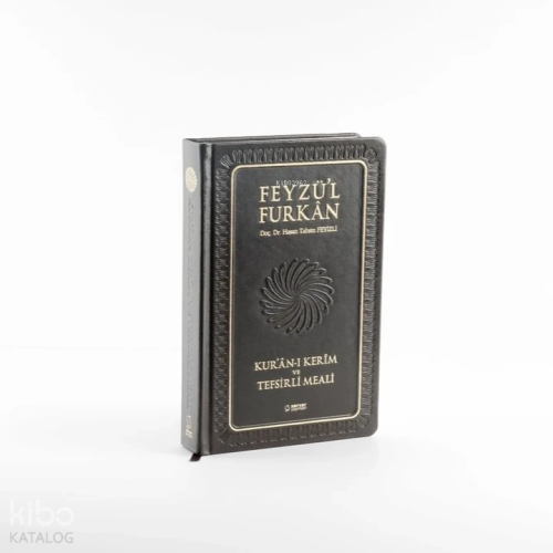 Feyzü'l Furkân Kur'ânı Kerîm ve Tefsirli Meali (Orta Boy Ciltli) Hakiki Deri