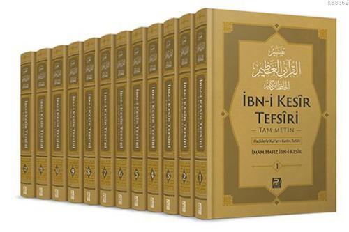 İbn Kesir Tefsiri / Tam Metin (12 cilt)