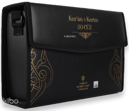 Kuranı Kerim Rahle Boy 30 Cüz Siyah Çanta Kare Kodlu